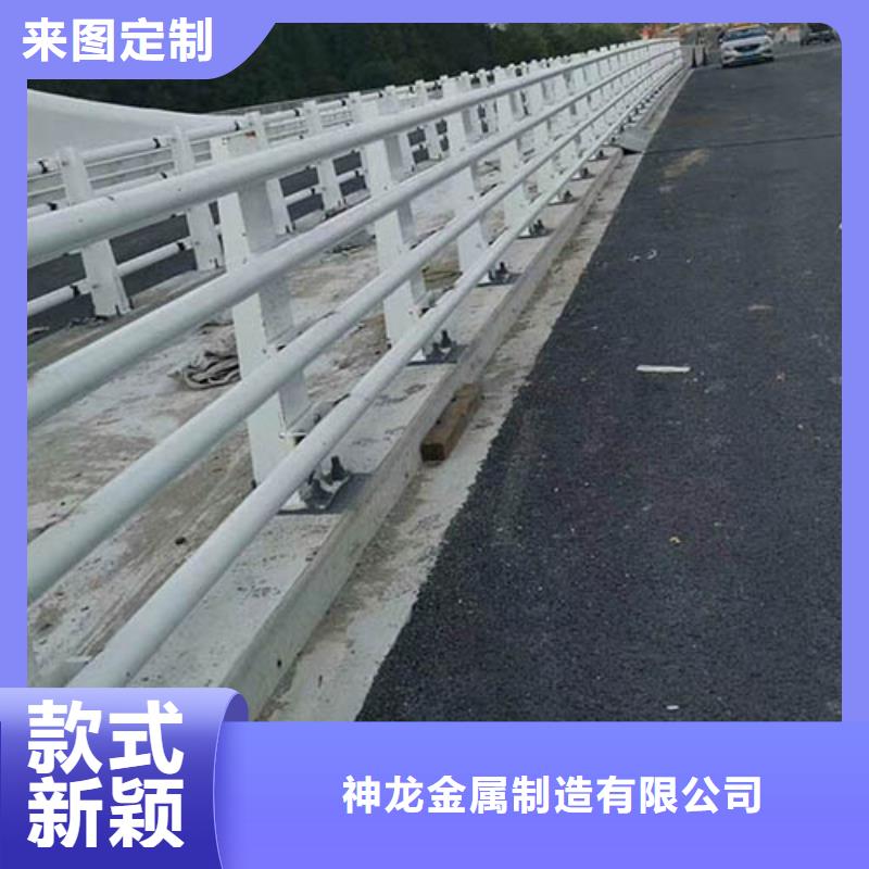 河道护栏【【人行道栏杆】】品质卓越