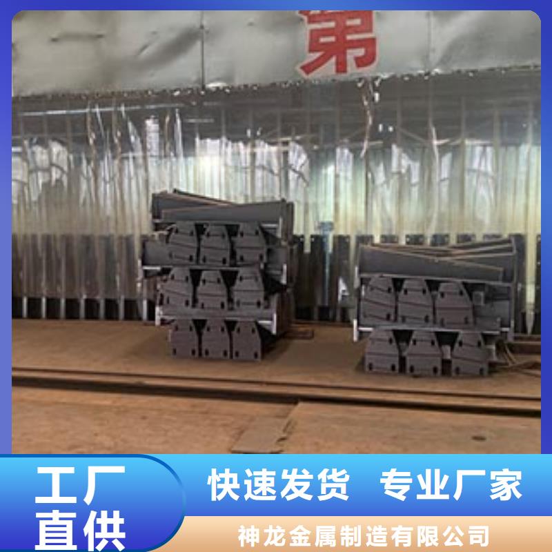 品质可靠【神龙】大规模桥梁钢护栏生产厂家