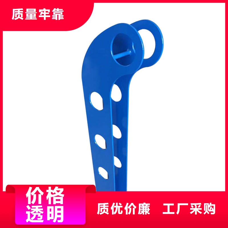 景觀護(hù)欄【人行道欄桿】源頭廠家供應(yīng)