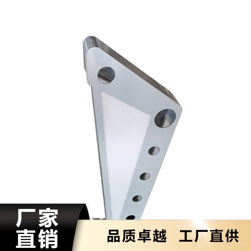 景觀護(hù)欄-【道路護(hù)欄】品質(zhì)可靠