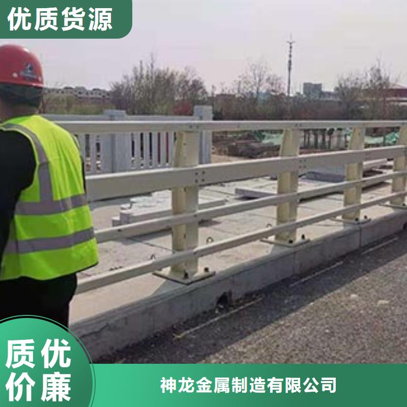 景观护栏公路护栏支持非标定制