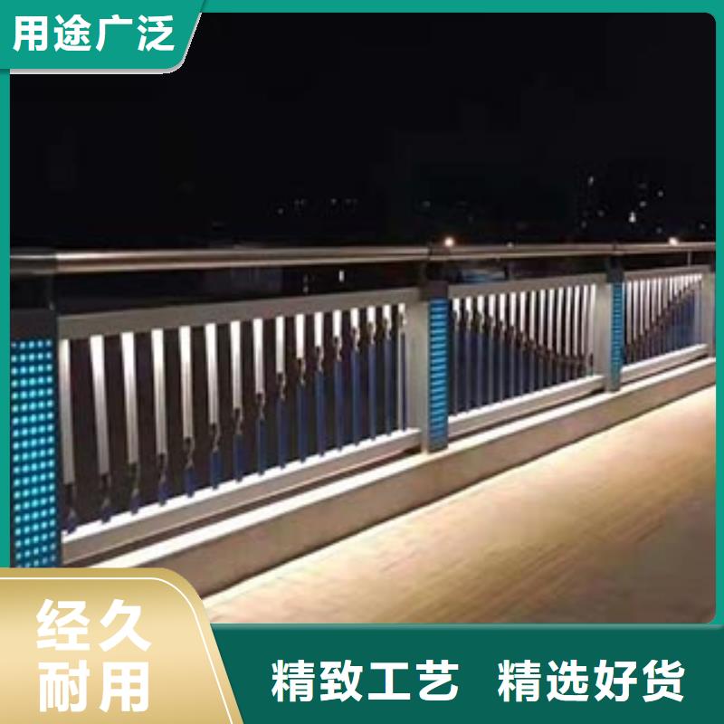景觀護(hù)欄【人行道欄桿】源頭廠家供應(yīng)