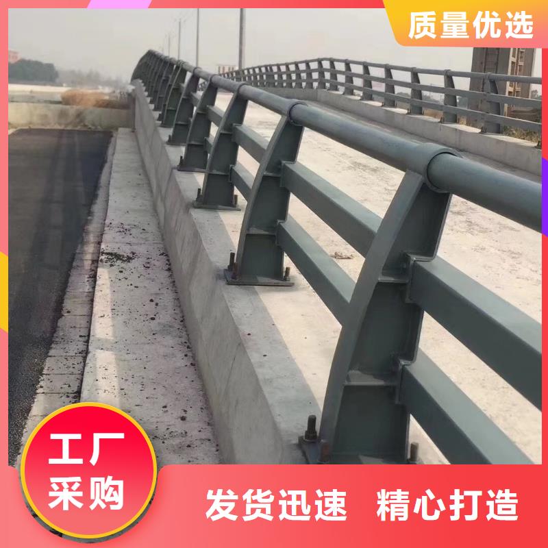 橋梁防撞護欄【景觀護欄】源頭廠源頭貨