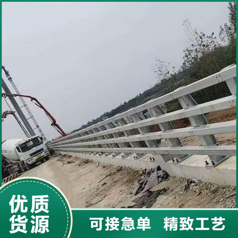 桥梁防撞护栏【道路护栏】厂家品控严格