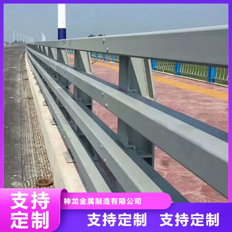 橋梁防撞護欄【人行道欄桿】從廠家買售后有保障