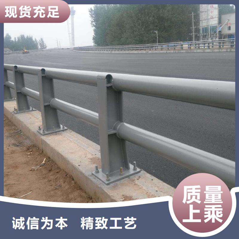 橋梁防撞護(hù)欄中央分隔欄免費(fèi)回電