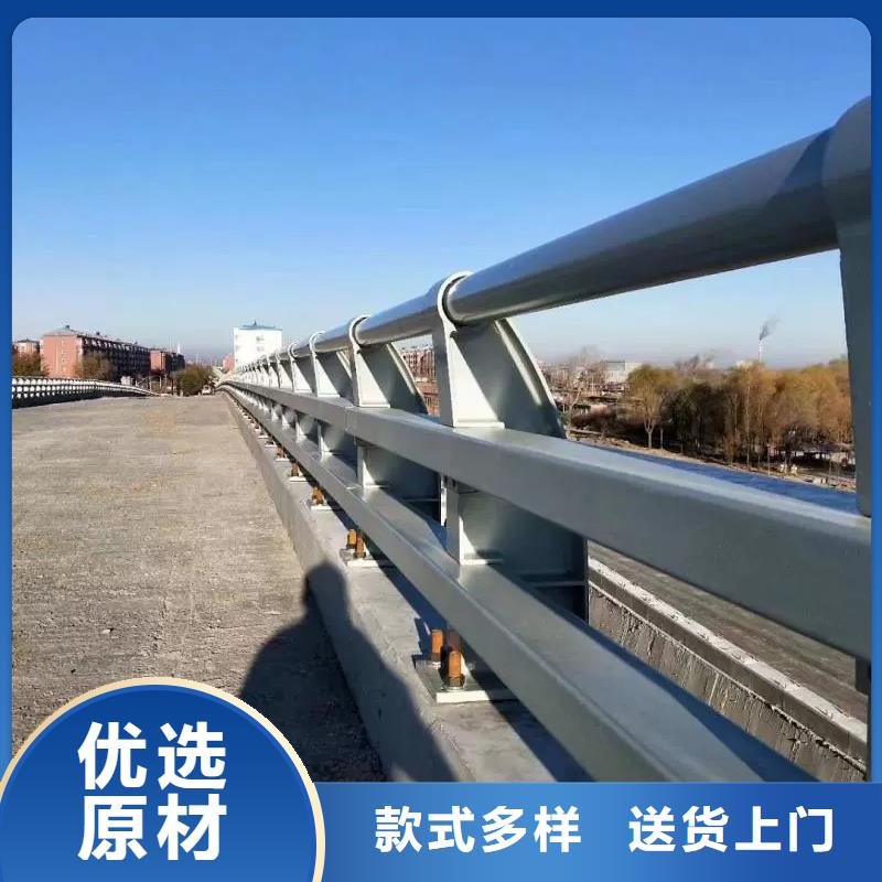 桥梁防撞护栏_道路护栏量大更优惠