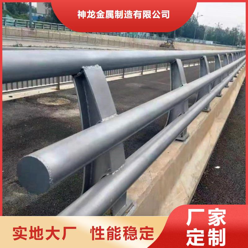 橋梁防撞護欄,防撞護欄定金鎖價