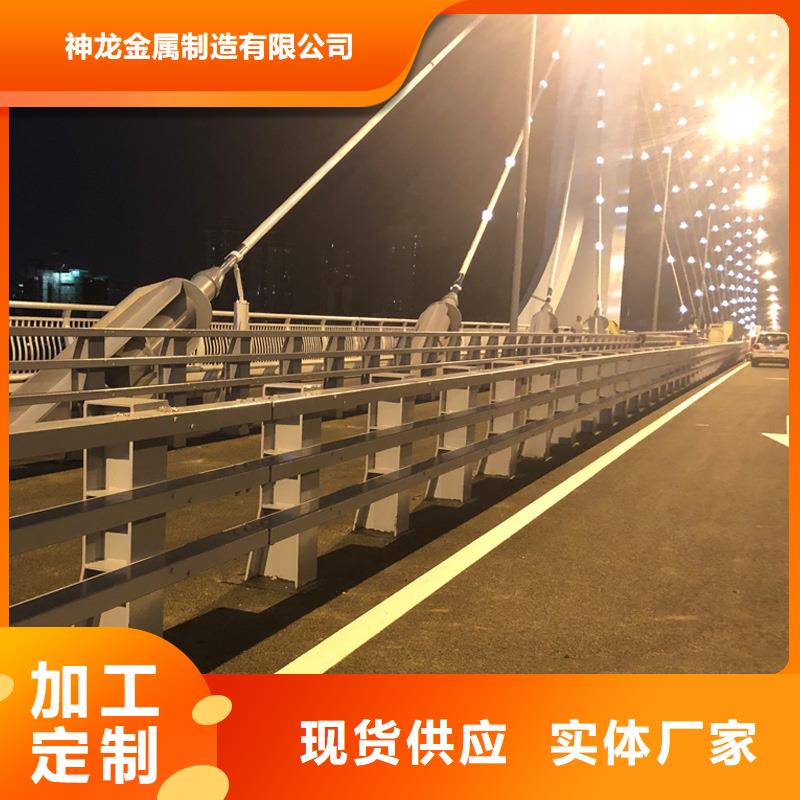 橋梁防撞護(hù)欄-河道防撞欄桿廠家售后完善