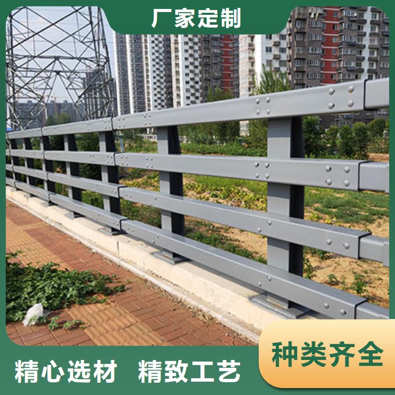 桥梁防撞护栏道路护栏严选用料