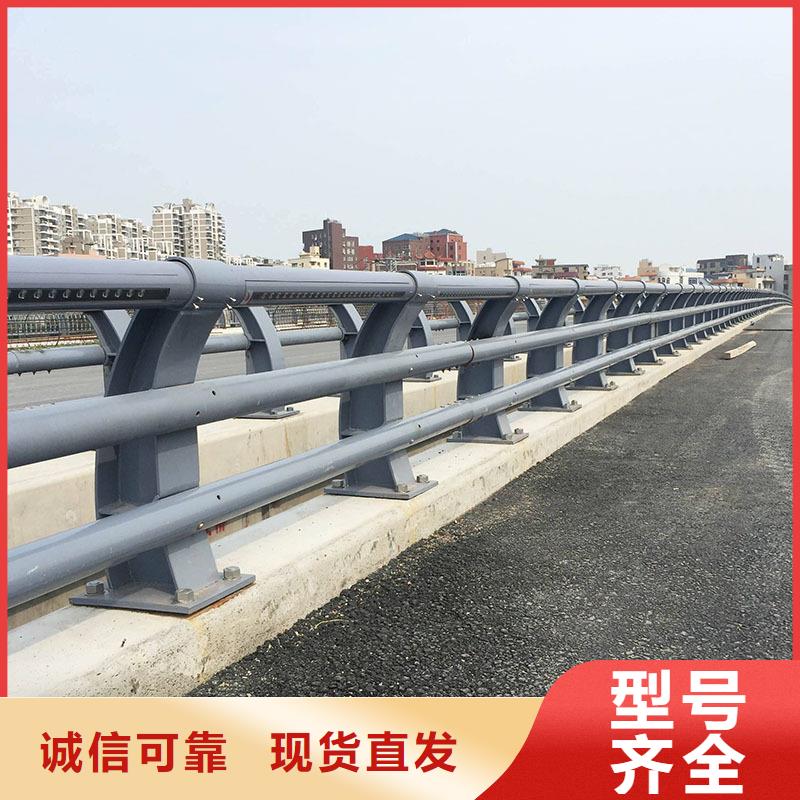 桥梁防撞护栏道路护栏精品优选