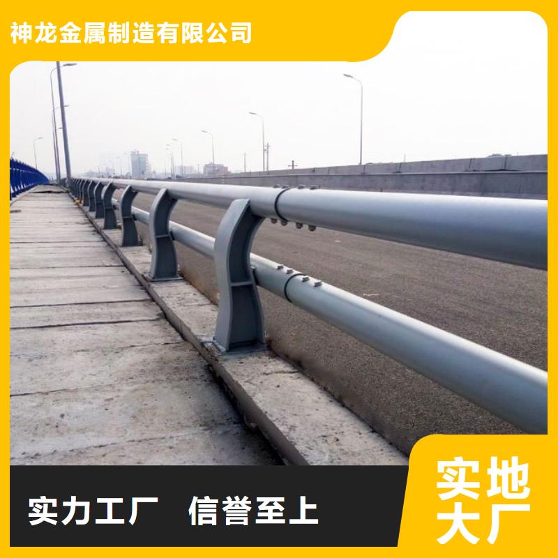 桥梁防撞护栏_道路护栏量大更优惠