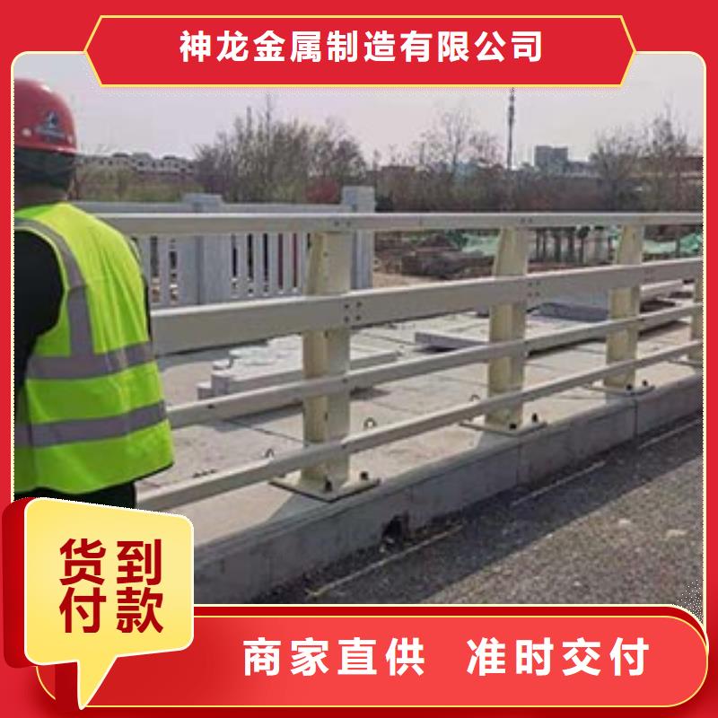 桥梁防撞护栏道路护栏严选用料