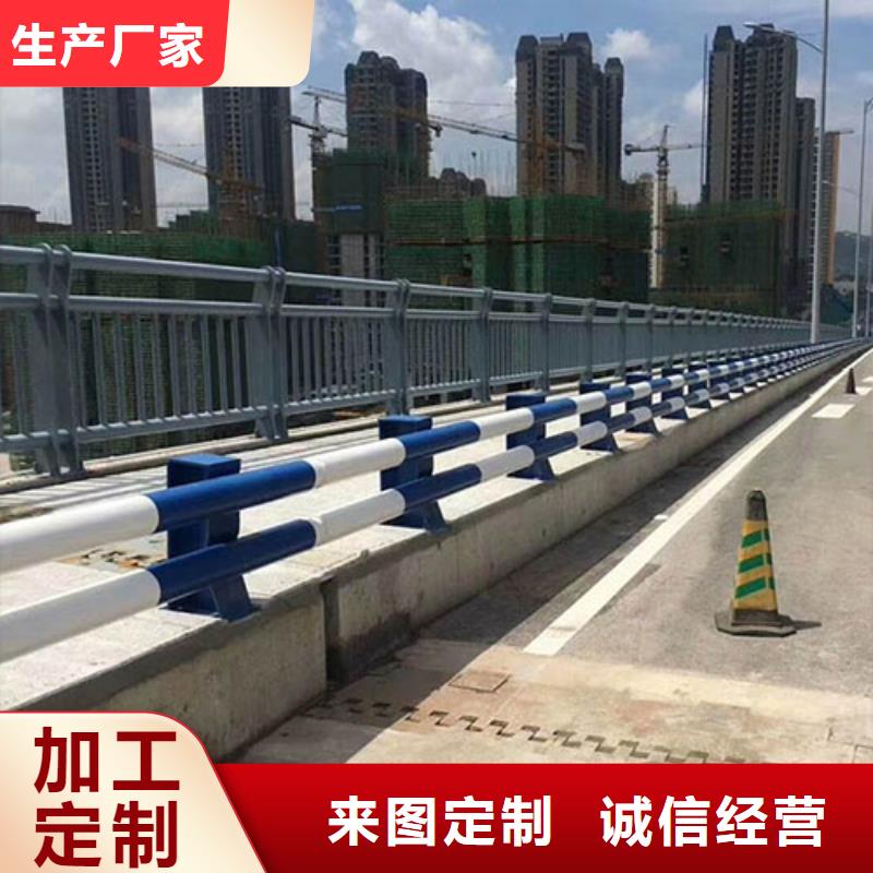 当地(神龙)新型桥梁护栏-接受定制
