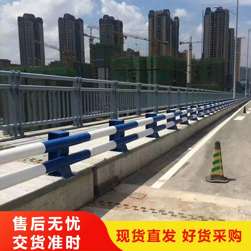 价格低的真材实料加工定制神龙新型桥梁护栏供应商