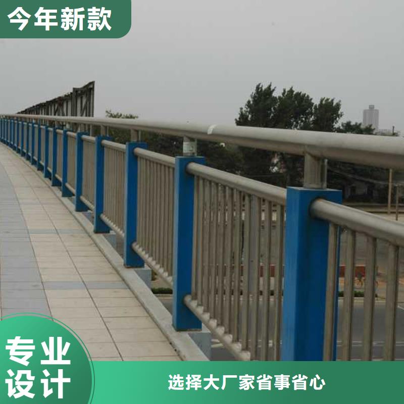 【人行道欄桿】-橋梁景觀欄桿源頭廠家經驗豐富