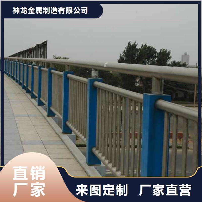 人行道欄桿道路護欄符合標準