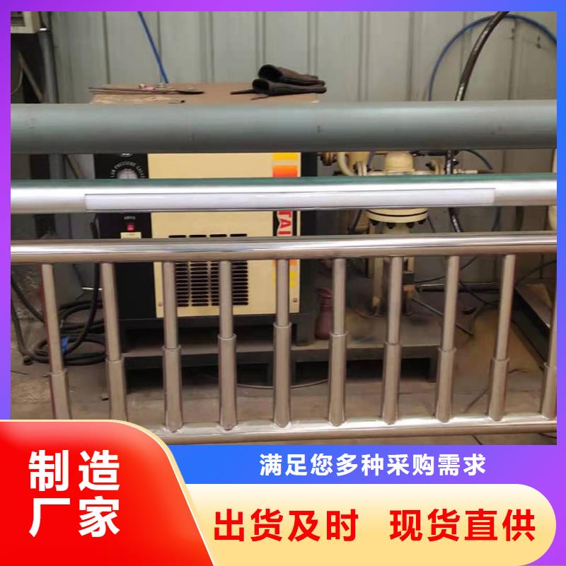 【人行道欄桿】-橋梁景觀欄桿源頭廠家經驗豐富