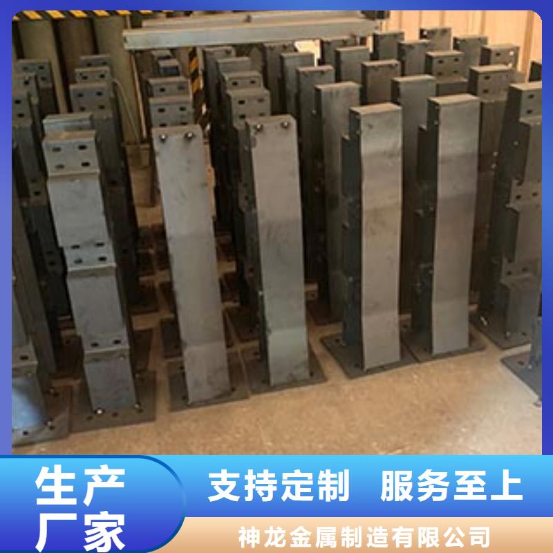 人行道欄桿道路護(hù)欄符合標(biāo)準(zhǔn)