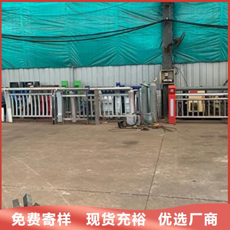 专业生产制造厂(神龙)防撞护栏防腐
