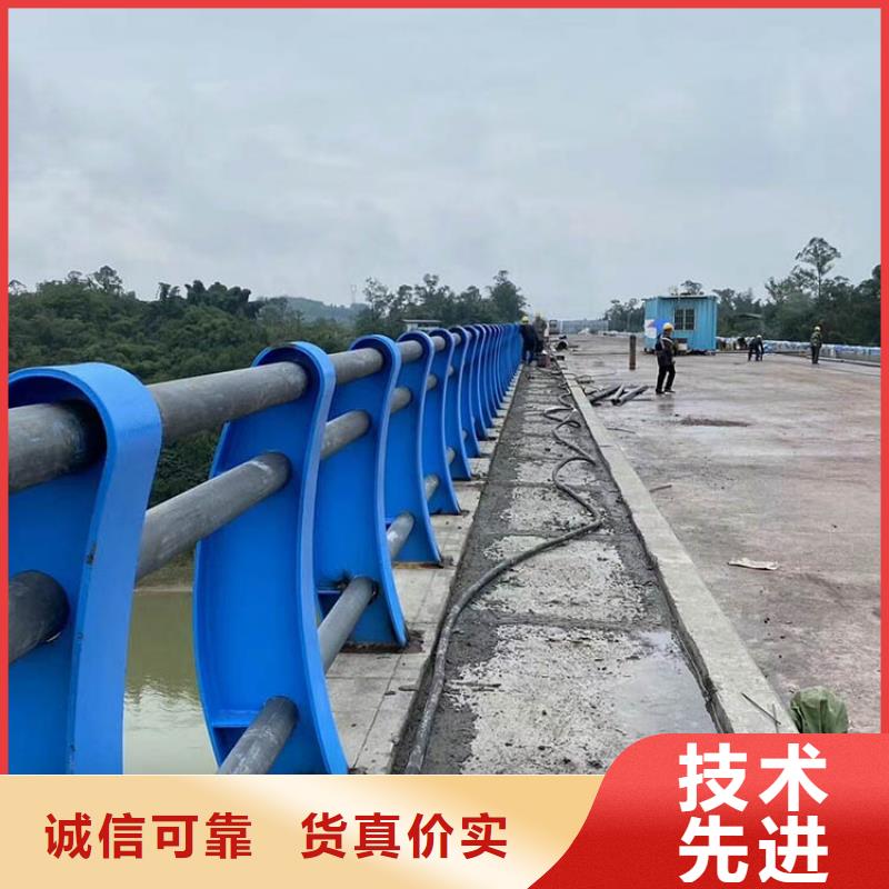 <荣信>三沙市防撞护栏想做桥梁护栏