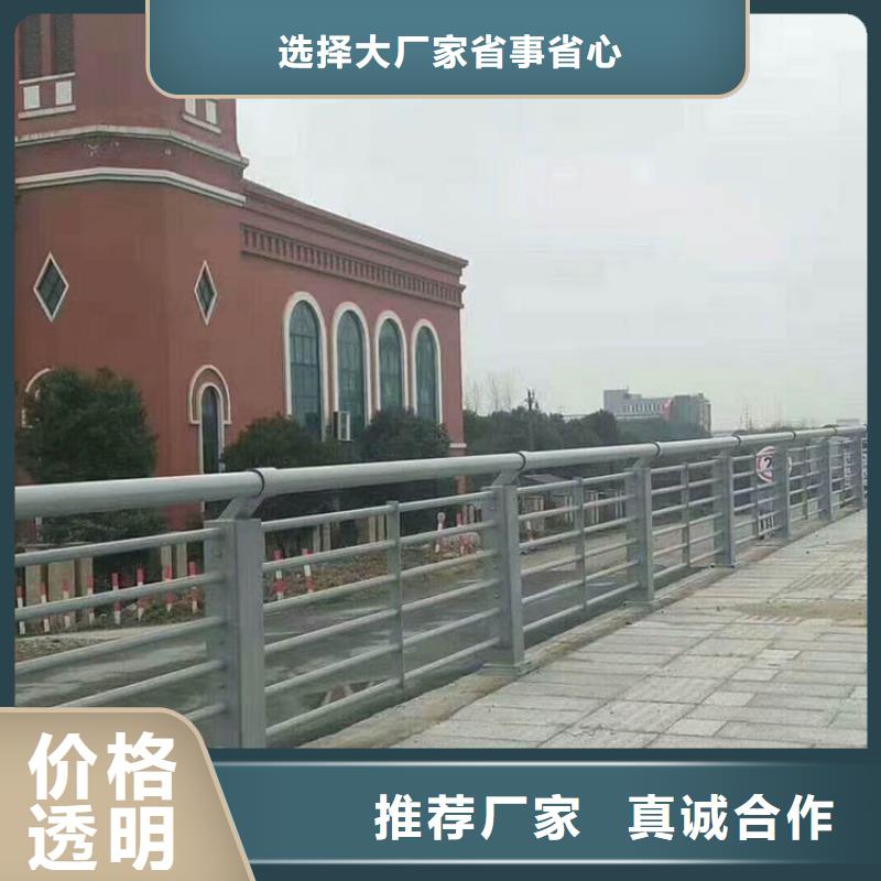 本土(荣信)桥梁护栏市政建设护栏满足客户所需