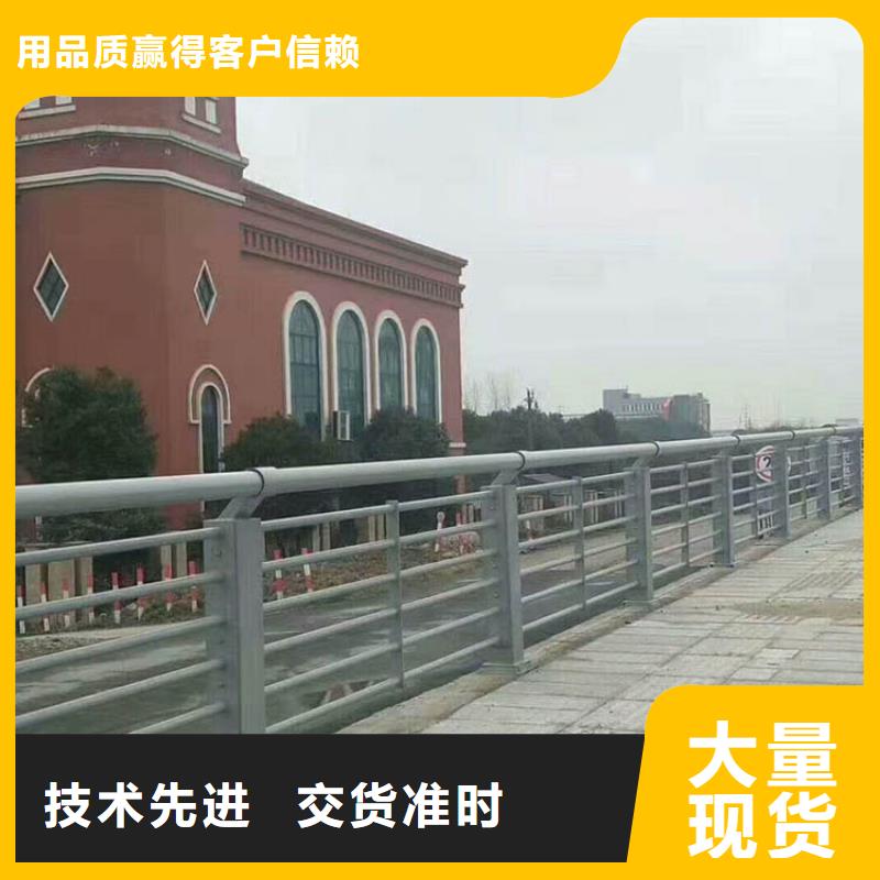 桥梁护栏不锈钢复合管护栏用途广泛