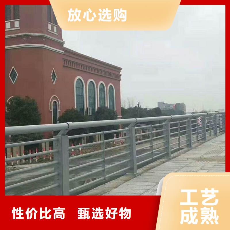 厂家直接面向客户<荣信>桥梁护栏厂家联系方式信赖推荐