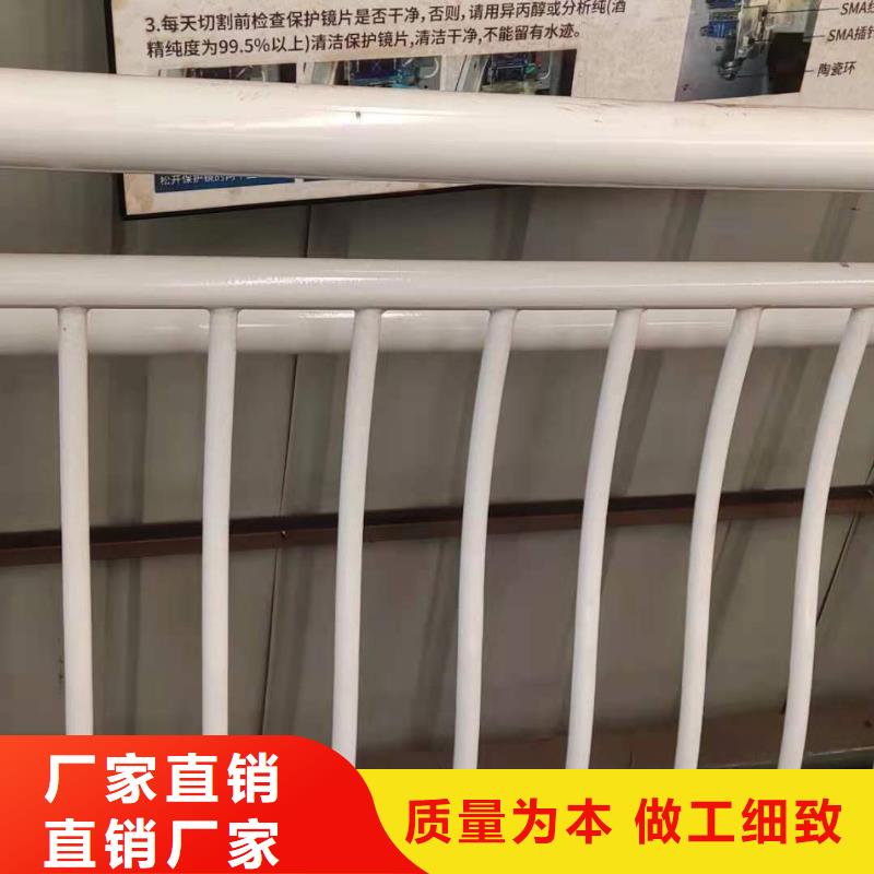 让客户买的放心(荣信)不锈钢桥梁护栏品质保障