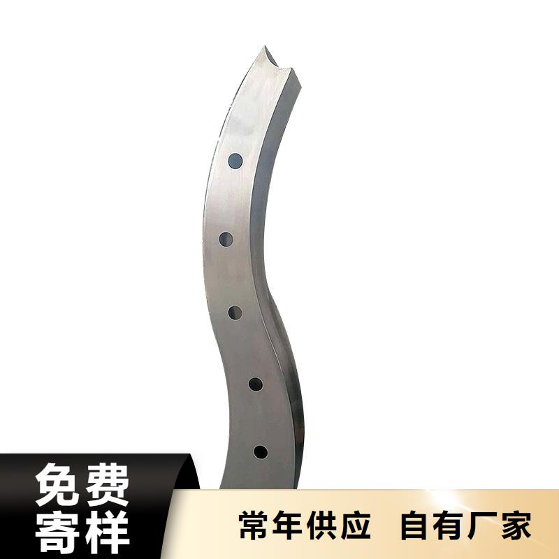 河道護欄不銹鋼欄桿用品質說話