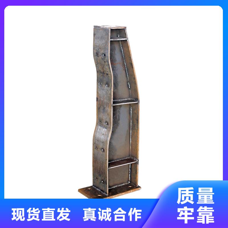 河道護欄_防撞橋梁欄桿型號齊全