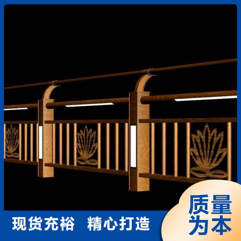河道護欄不銹鋼欄桿用品質說話