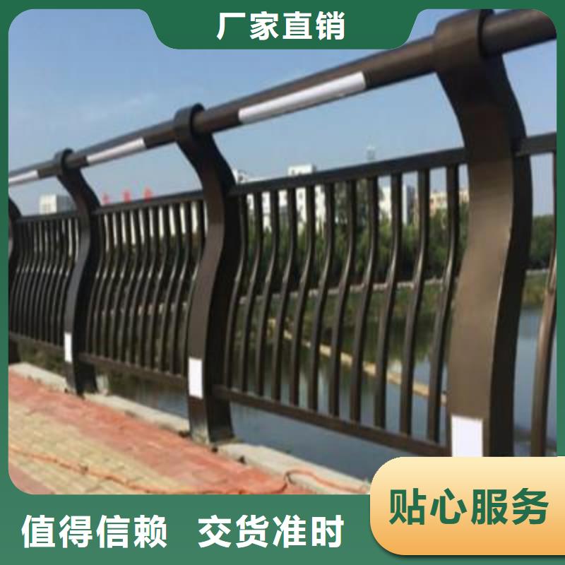 河道護欄河道欄桿一手貨源源頭廠家
