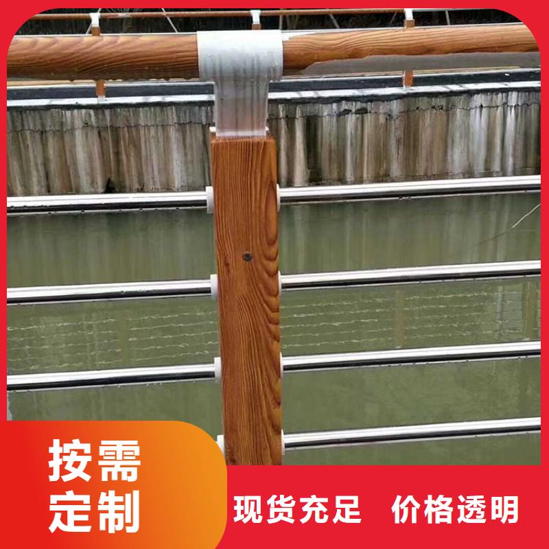 河道護(hù)欄【鍍鋅波形護(hù)欄】高品質(zhì)誠(chéng)信廠家