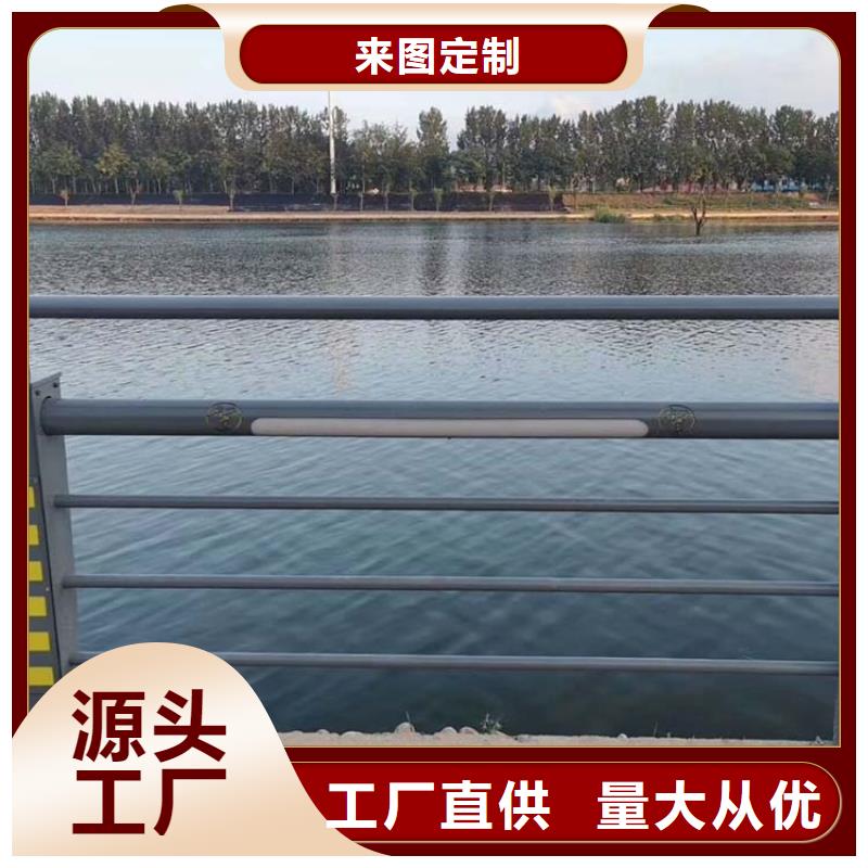 专业生产品质保证[荣信]河道护栏_市政建设护栏细节之处更加用心