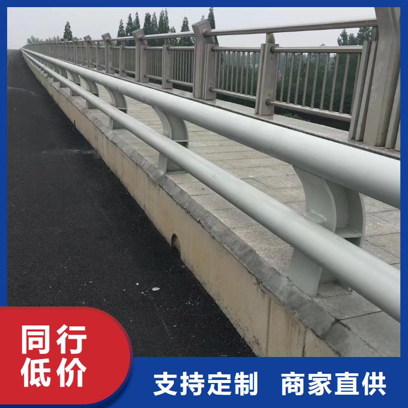 【图】桥梁不锈钢护栏批发