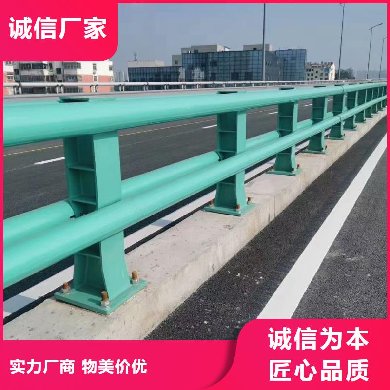 桥梁复合管护栏-桥梁复合管护栏质量过硬