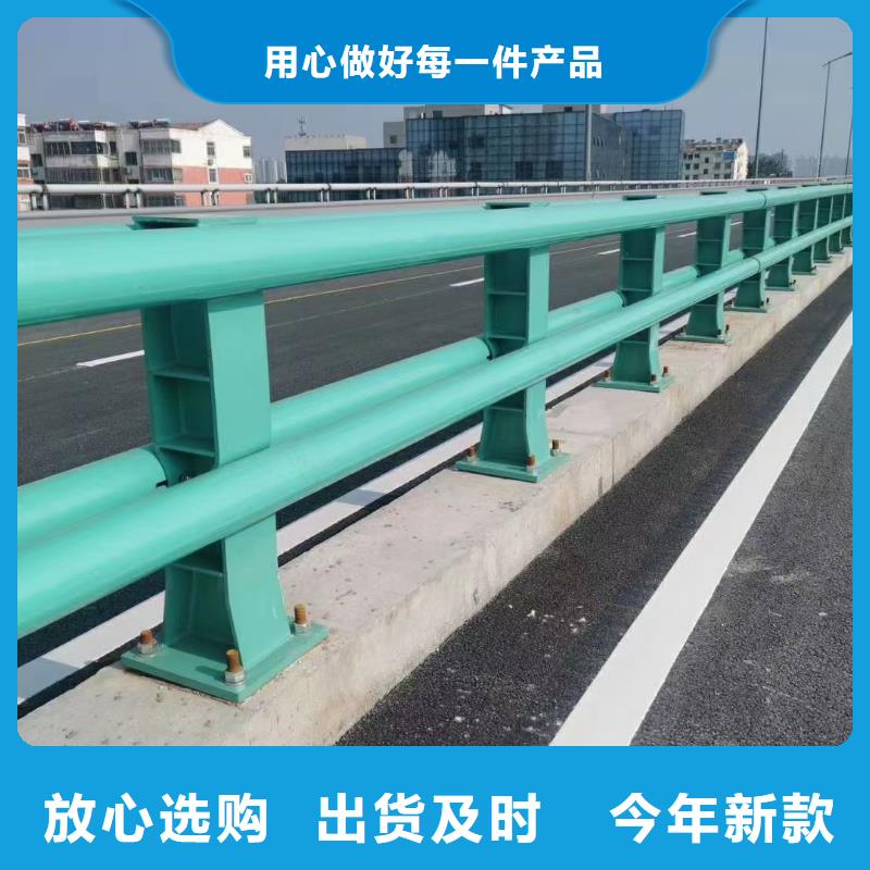 桥梁护栏【防撞桥梁栏杆】符合行业标准