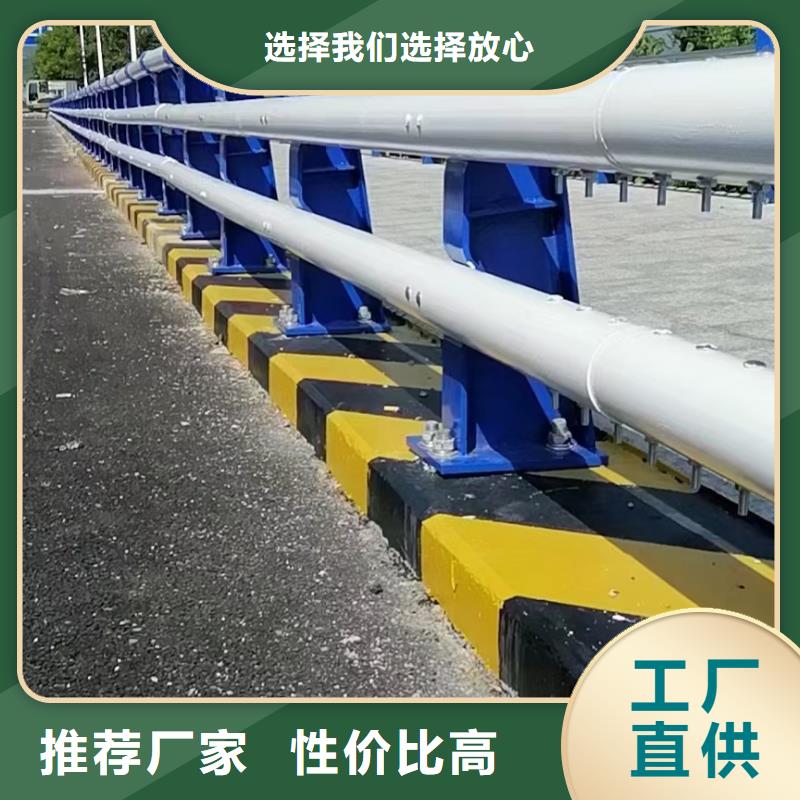 生产新型桥梁护栏_优质厂家