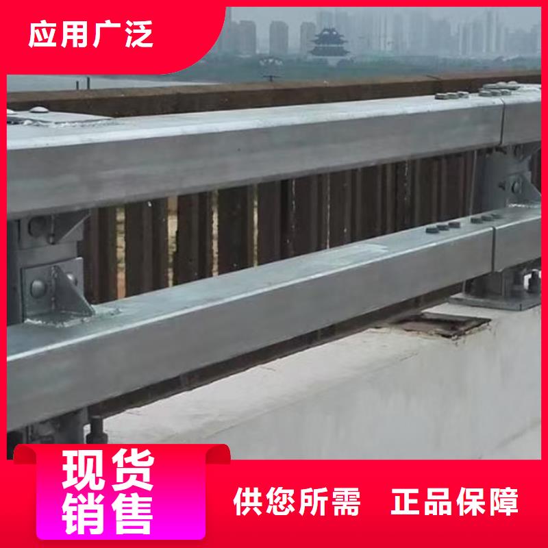 防撞護欄,【道路護欄】定制銷售售后為一體