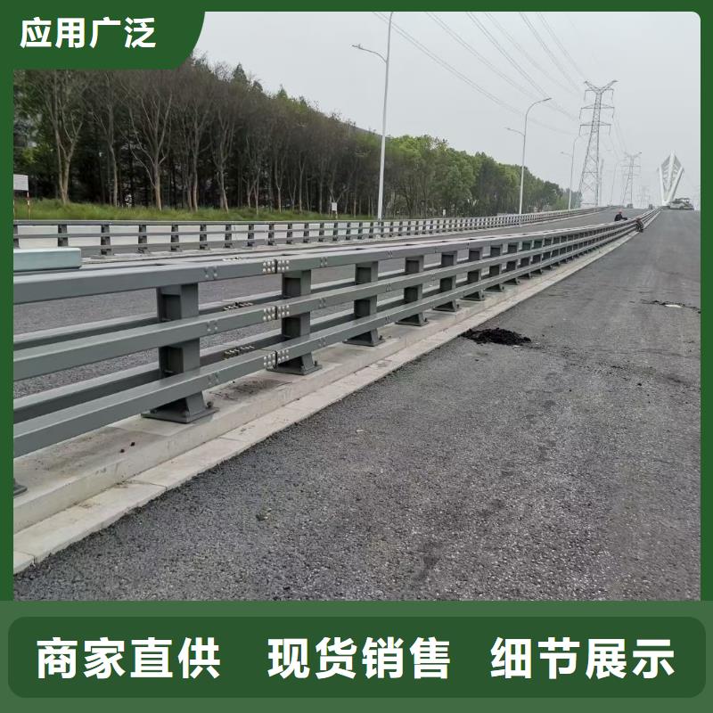 桥梁不锈钢护栏常规货源充足