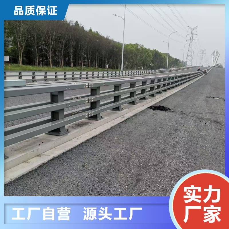 新型桥梁护栏结构