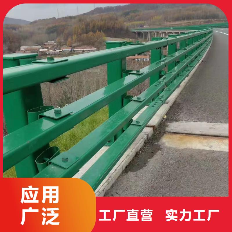 采购【驰越】桥梁钢护栏型号齐全