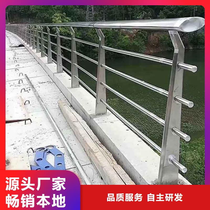 泌阳县防撞桥梁护栏包安装
