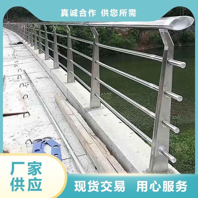 供应桥梁不锈钢护栏-实体厂家可定制
