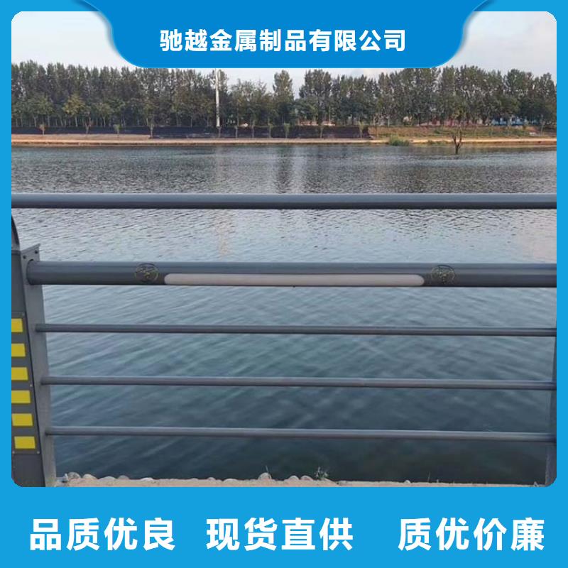 同城<驰越>桥梁不锈钢护栏视频展示