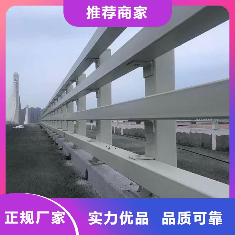 新型桥梁护栏-新型桥梁护栏厂家批发