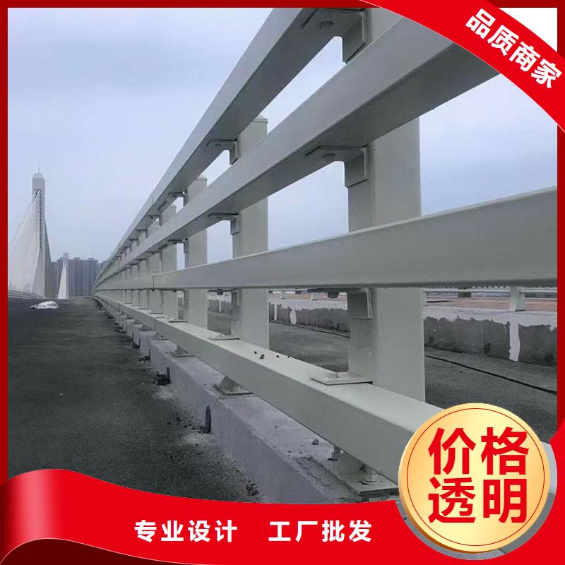 桥梁钢护栏供应商-长期合作