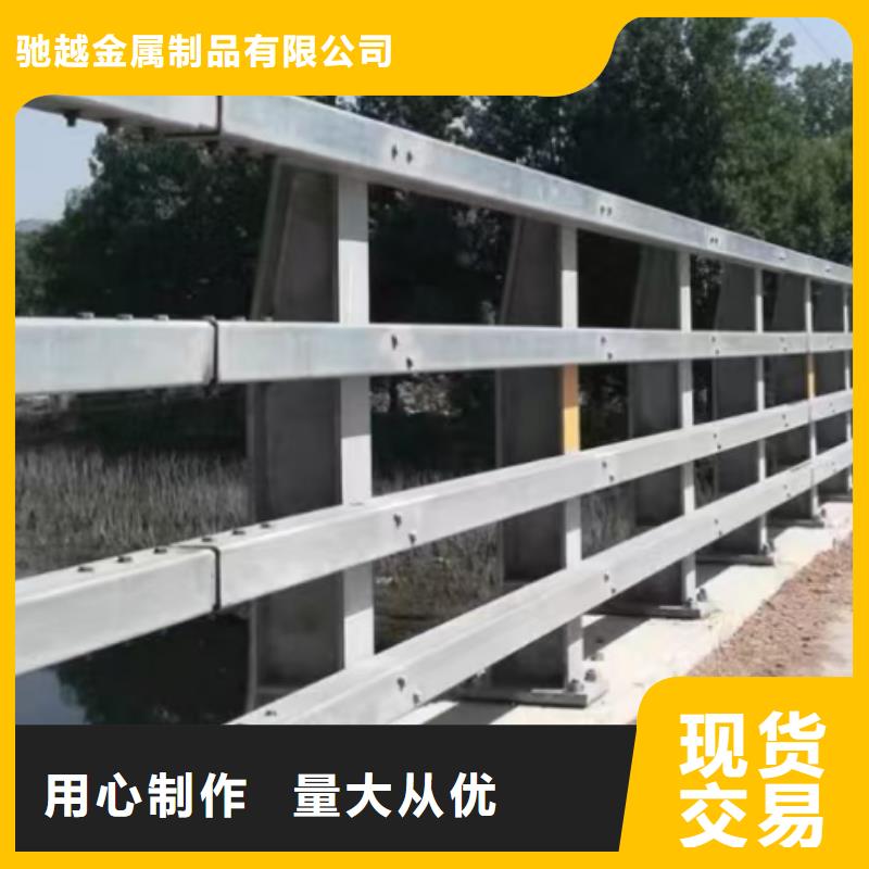 海南省乐东县复合管护栏工程