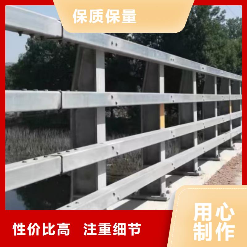 防撞桥梁护栏大厂质量可靠